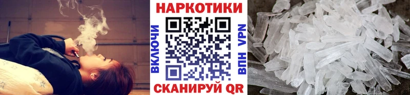 Где продают наркотики Онега Гашиш  Кокаин  СОЛЬ  МЕФ 