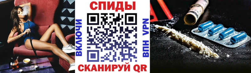 Амфетамин 98% Онега
