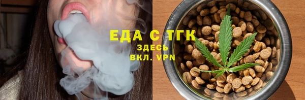 крисы Балахна