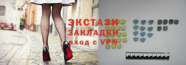 кокаин премиум Баксан