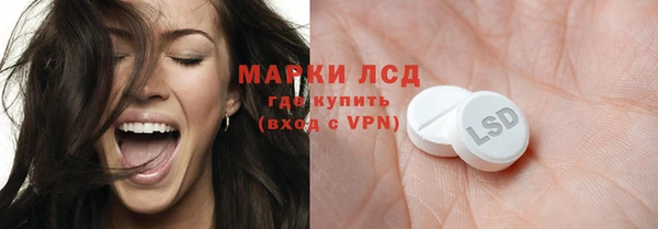 крисы Балахна