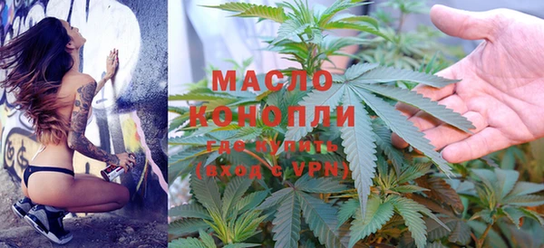 крисы Балахна