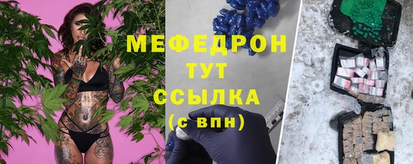 кокаин премиум Баксан