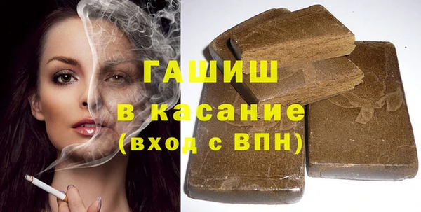 кокаин премиум Баксан