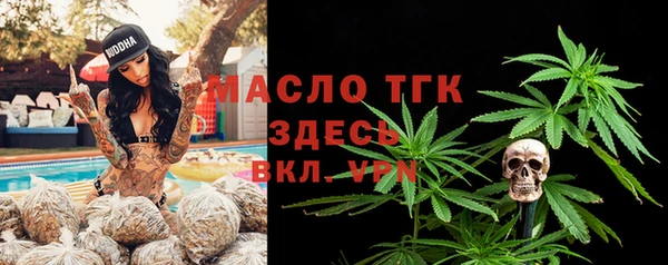 крисы Балахна
