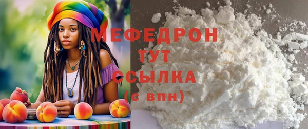 кокаин премиум Баксан