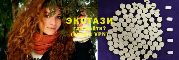 крисы Балахна