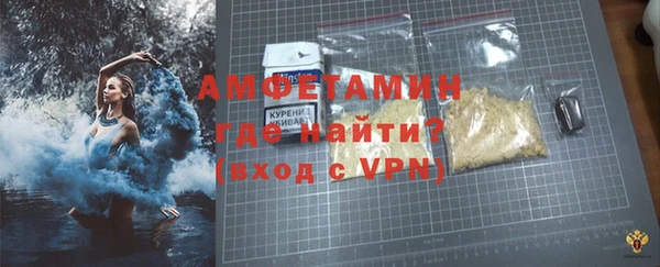 крисы Балахна