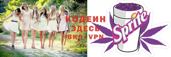 PSILOCYBIN Арсеньев