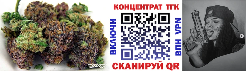 Дистиллят ТГК концентрат  Онега 